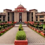 Chhattisgarh Medical College Fee Refund : निजी मेडिकल कॉलेजों पर सख्ती, छात्रों को 4.58 लाख तक लौटाने होंगे, हर संस्थान पर 10 लाख जुर्माना