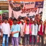 Antagarh Separate District Demand : अब इस शहर को जिला बनाने की मांग ने पकड़ा जोर, अनिश्चितकालीन धरना शुरू