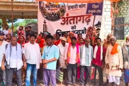 Antagarh Separate District Demand : अब इस शहर को जिला बनाने की मांग ने पकड़ा जोर, अनिश्चितकालीन धरना शुरू