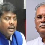 Bhupesh Baghel Kedar Kashyap : RDA विवाद पर भूपेश का हमला, बोले- ऐसे मामलों में पहले भी घिरे केदार