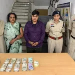 Durg Illegal Interest Recovery Case : दुर्ग में मां-बेटी गिरफ्तार, 50 हजार के कर्ज पर मांगे 2 लाख से ज्यादा