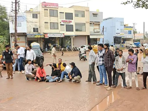Dhamtari Road