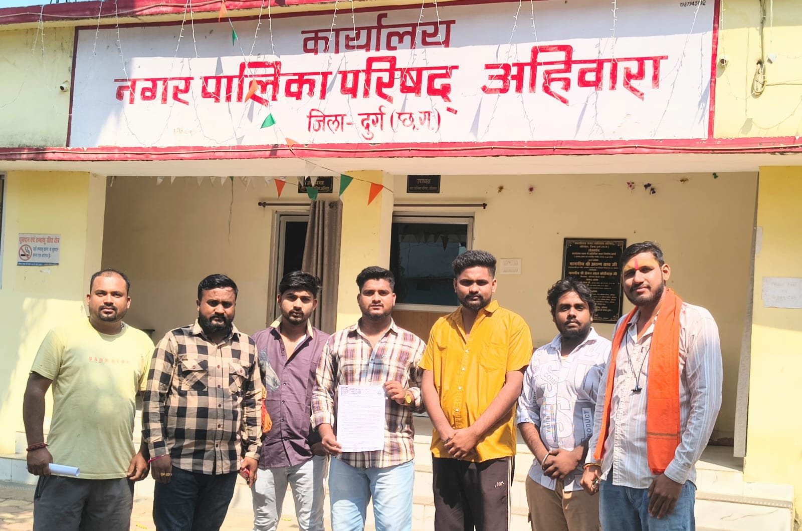 Mangal Bhawan Rent