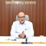 Chhattisgarh Chief Secretaries Conference : खिलौना बैंक से सुशासन तक, राष्ट्रीय सम्मेलन में छत्तीसगढ़ की इन पहलों पर रहेगा फोकस