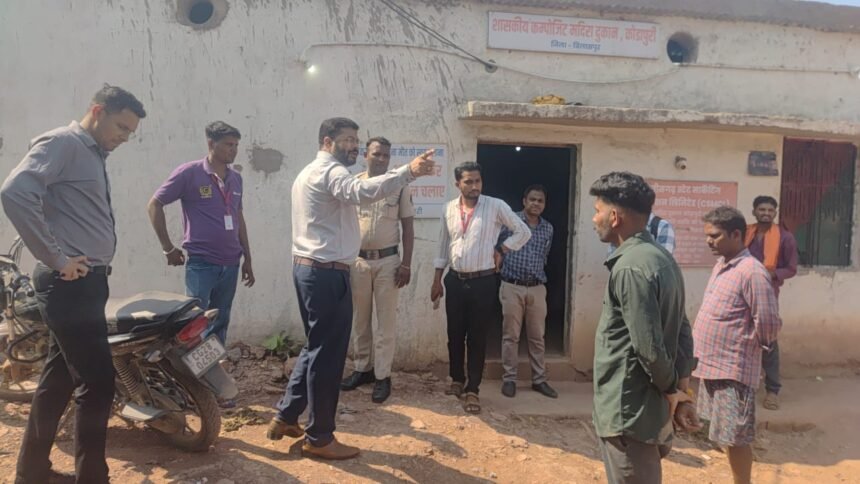 Bilaspur Liquor Shop Theft : दुकान की दीवार में सेंध लगाकर घुसे चोर, शराब की बोतलों के साथ नकदी भी ले उड़े