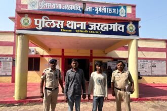 Mungeli Gangrape Case : नशीला इंजेक्शन लगाकर नाबालिग से सामूहिक दुष्कर्म, 2 आरोपी गिरफ्तार