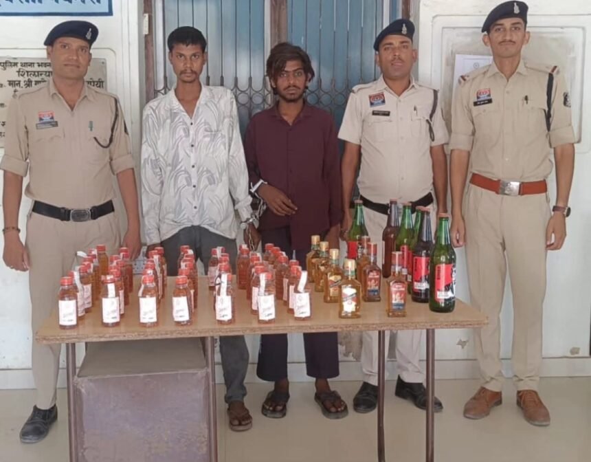 Illegal Liquor Seizure : सेम्हराडीह में अवैध शराब के कारोबार पर पुलिस का शिकंजा, दो कोचिए गिरफ्तार