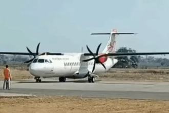 Bilaspur Flight Service