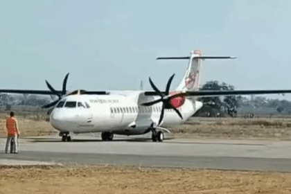 Bilaspur Flight Service