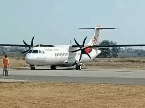 Bilaspur Flight Service