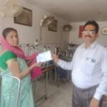 Bhilai Municipal Corporation