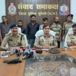 Mungeli Murder Case