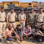 Mungeli Theft Case