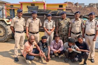Mungeli Theft Case
