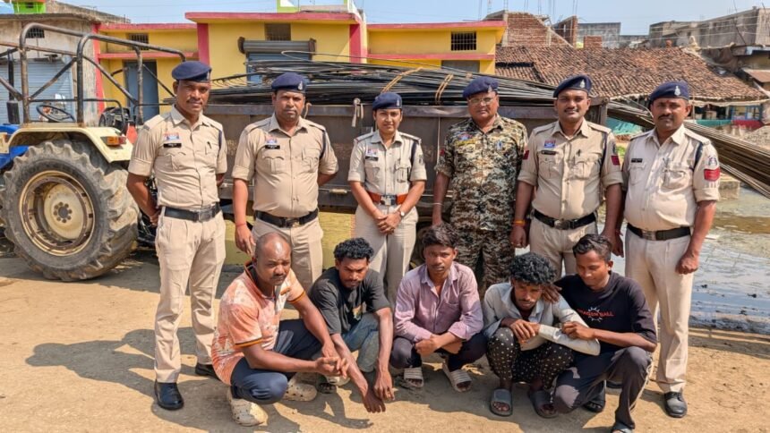 Mungeli Theft Case