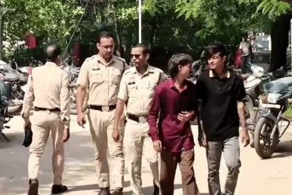 Central Jail Video Case