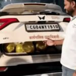 Bilaspur Viral Video