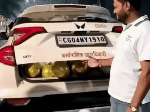 Bilaspur Viral Video