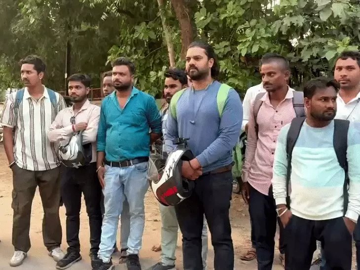 Bilaspur Cyber Fraud Case