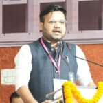 Bhupendra Nag BJYM National Vice President : छत्तीसगढ़ के भूपेंद्र नाग को मिली राष्ट्रीय जिम्मेदारी, भाजयुमो में बनाए गए राष्ट्रीय उपाध्यक्ष