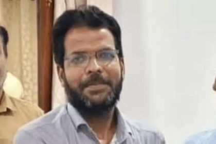 Minor Harassment Case Against BJP Leader
