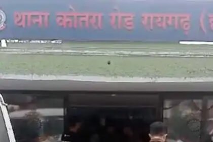Raigarh Ration Shop Case : रायगढ़ में राशन दुकान से 3.22 लाख रुपए का खाद्यान्न गायब, महिला समूह के 10 पदाधिकारियों समेत 11 पर केस