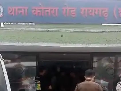 Raigarh Ration Shop Case : रायगढ़ में राशन दुकान से 3.22 लाख रुपए का खाद्यान्न गायब, महिला समूह के 10 पदाधिकारियों समेत 11 पर केस