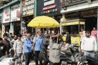 Bilaspur Viral Video