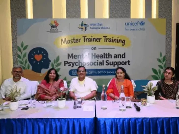 Mental Health Training