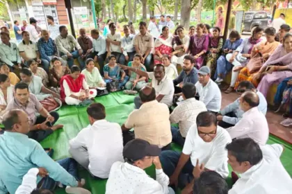 Chhattisgarh Patwari Strike