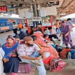 Bilaspur Railway