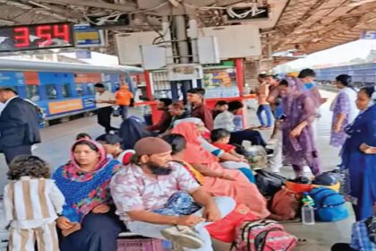 Bilaspur Railway
