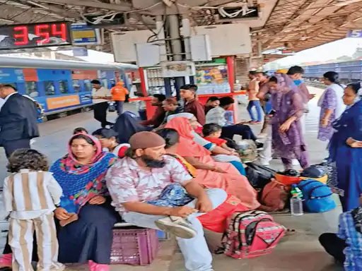 Bilaspur Railway