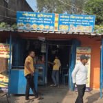 Korba Theft