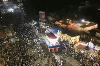 Bastar Dussehra