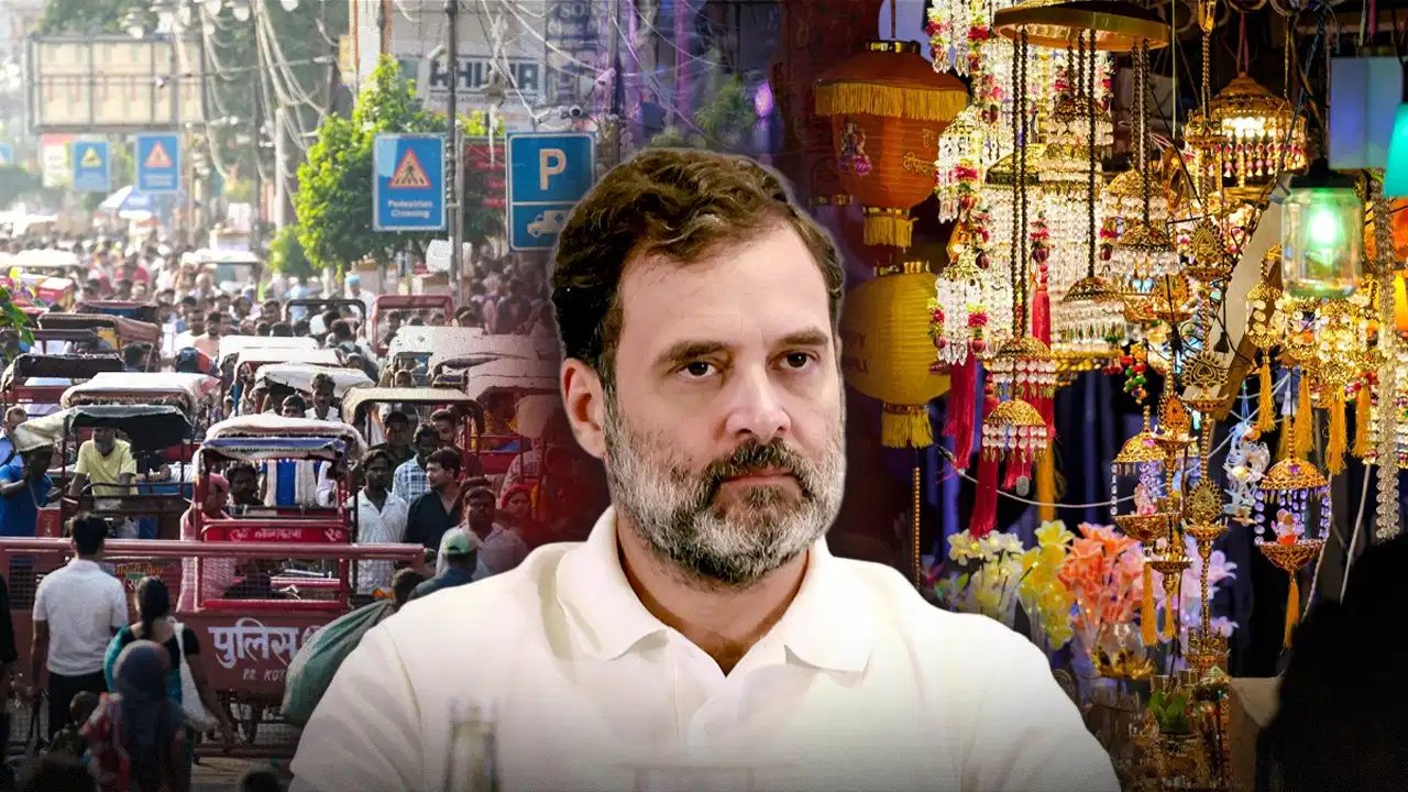 Rahul Gandhi Rally Market Impact