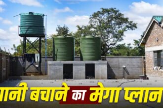 Jal Sanrakshan Abhiyan : देशभर में जल संरक्षण की बड़ी मुहिम! 1.55 करोड़ से ज्यादा जल संरचनाएं तैयार, भूजल रिचार्ज पर जोर