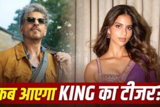 Shah Rukh Khan King