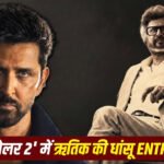 Hrithik Roshan