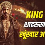 King Movie New Poster