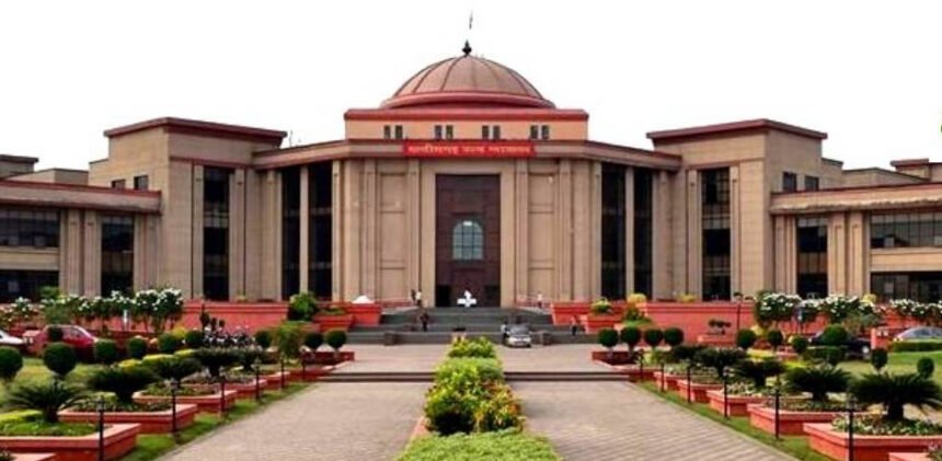 Chhattisgarh High Court
