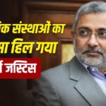 Election Commission Independence