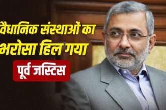 Election Commission Independence