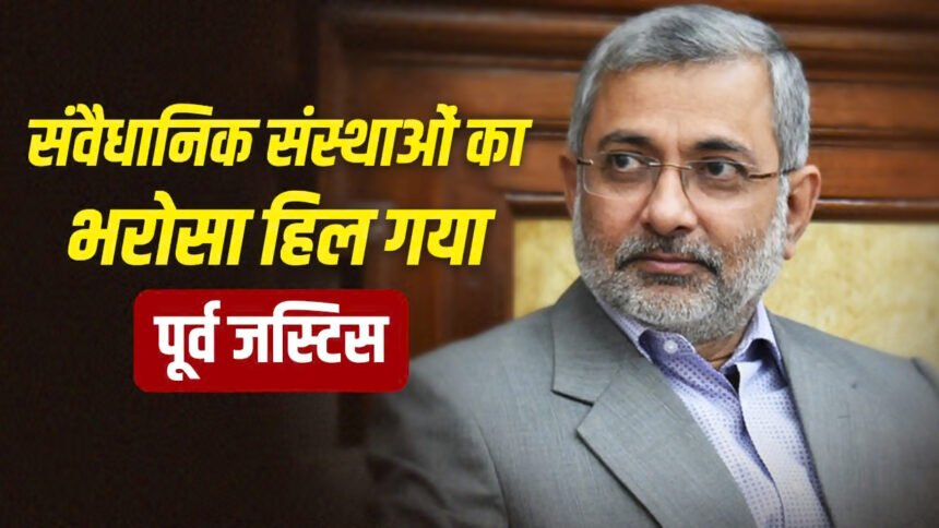 Election Commission Independence