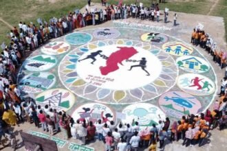 Rashtriya Rangoli