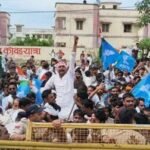 NSUI Protest