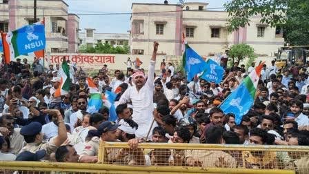 NSUI Protest