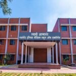 Atmanand School Recruitment