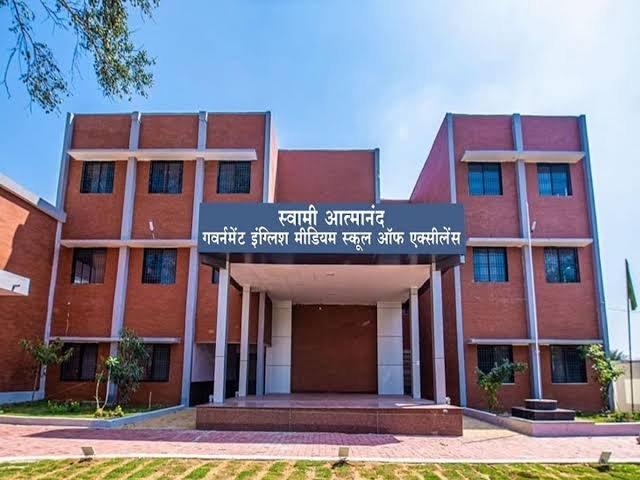 Atmanand School Recruitment