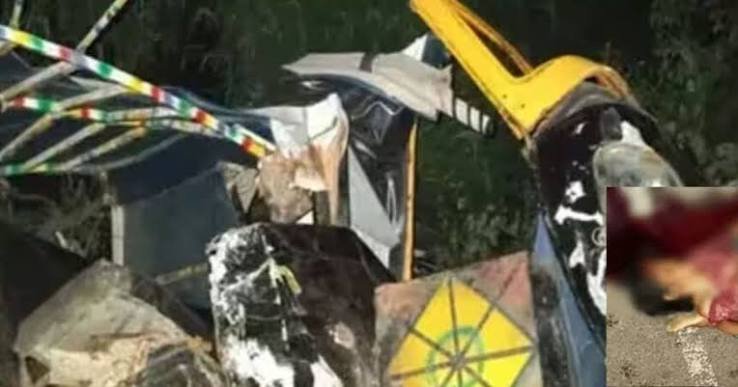 Korea Road Accident : दशगात्र से लौट रही महिलाओं के ऑटो को पिकअप ने मारी टक्कर, 4 की मौत, 4 गंभीर